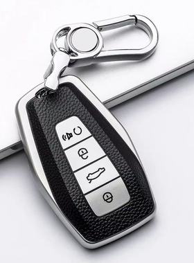 适用吉利帝豪钥匙套4代gs博越星瑞星越L新缤越cool远景缤瑞icon扣