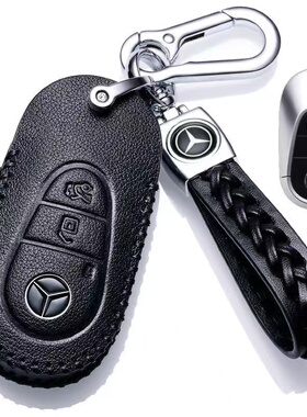 适用于奔驰22款新C级钥匙套C200L男扣C260LS级S400L女真皮包S450L