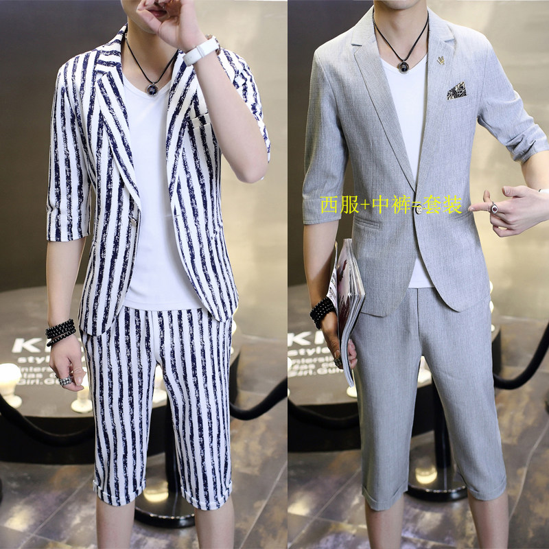 Costume homme en chanvre pour été - Ref 1554529 Image 1