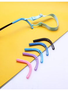 儿童眼镜腿配件卡扣式防滑绳脚套鼻托迪马斯番茄士尼眼镜腿脚配件