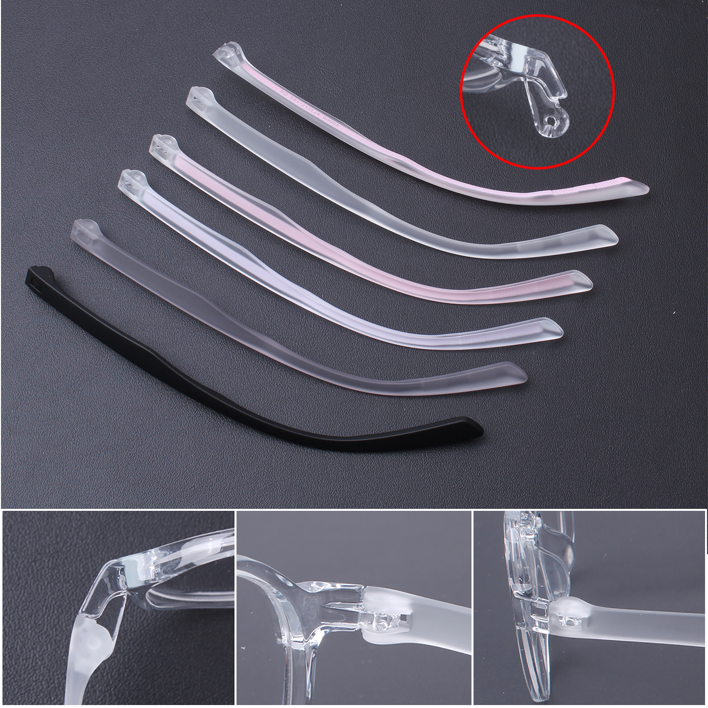 TR塑料外卡扣双牙眼镜腿配件通用