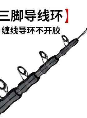 光威悍将海竿远投竿海杆抛竿套装超硬远投单竿品牌鲢鳙海钓鱼竿
