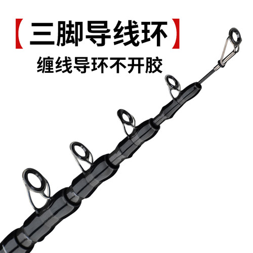 光威悍将海竿远投竿海杆抛竿套装超硬远投单竿品牌鲢鳙海钓鱼竿