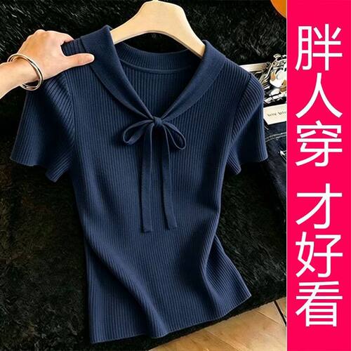 【专柜大码】藏青色系带针织短袖女夏季显瘦T恤气质百搭