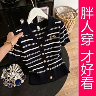 设计感条纹洋气刺绣短袖 上衣 新款 26夏季 专柜大码 Polo领针织衫