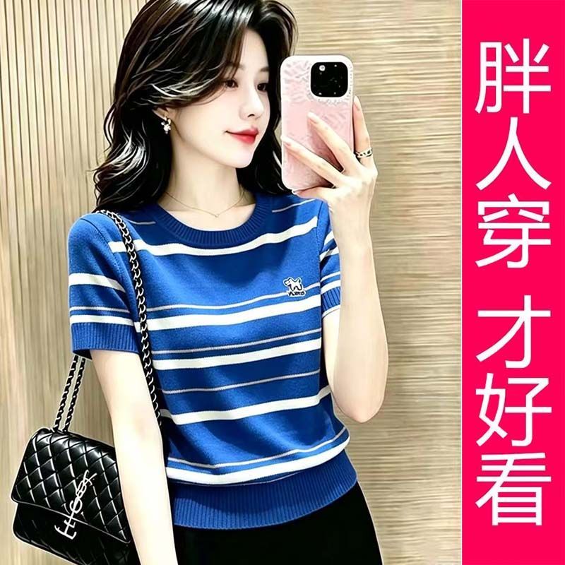 【专柜大码】撞色横条纹针织套头女圆领胸前刺绣夏季休闲打底上衣