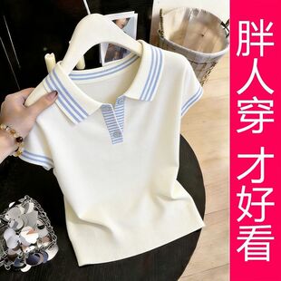 【专柜大码】撞色蓝边 Polo领针织短袖小众设计感简约不单调