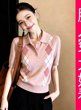 【专柜大码】韩系复古菱格 Polo 领针织短袖女夏季设计感显瘦上衣
