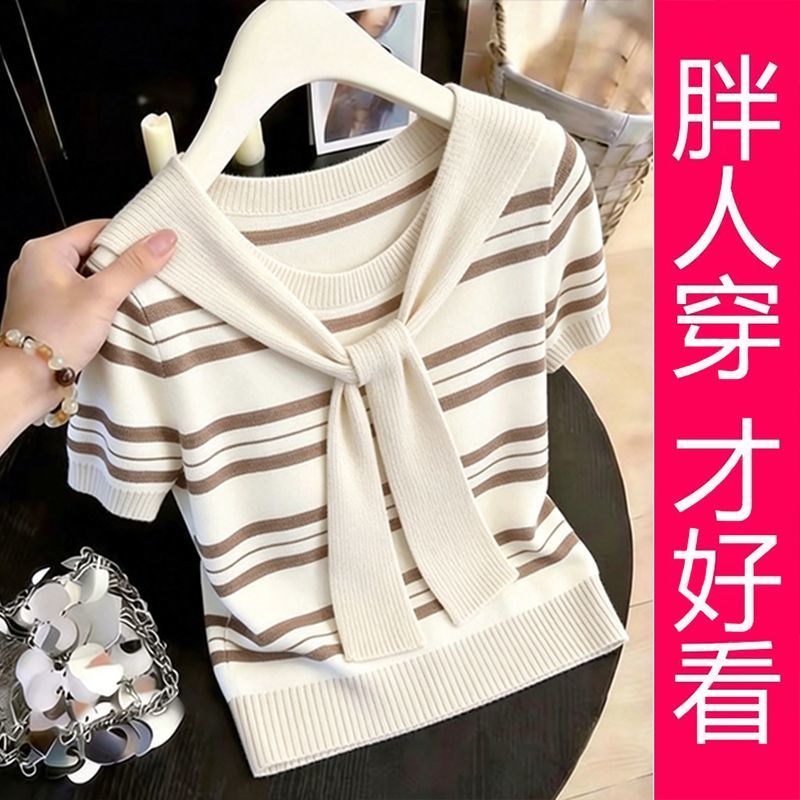 【专柜大码】高级感撞色条纹系带针织短袖女春夏内搭外穿气质减龄