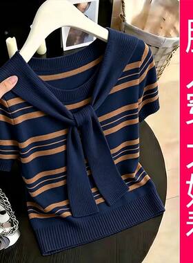 【专柜大码】条纹海军风针织 T 恤女夏季新款宽松减龄百搭打底衫