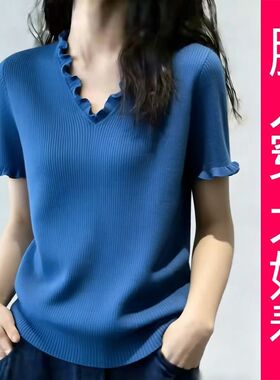 【专柜大码】蓝色V领花边针织衫女2026夏季新款短袖宽松百搭上衣