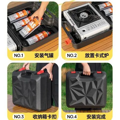 气罐卡磁火锅全套系煤燃气便携式清炉灶户外卡式炉野外瓦斯炉