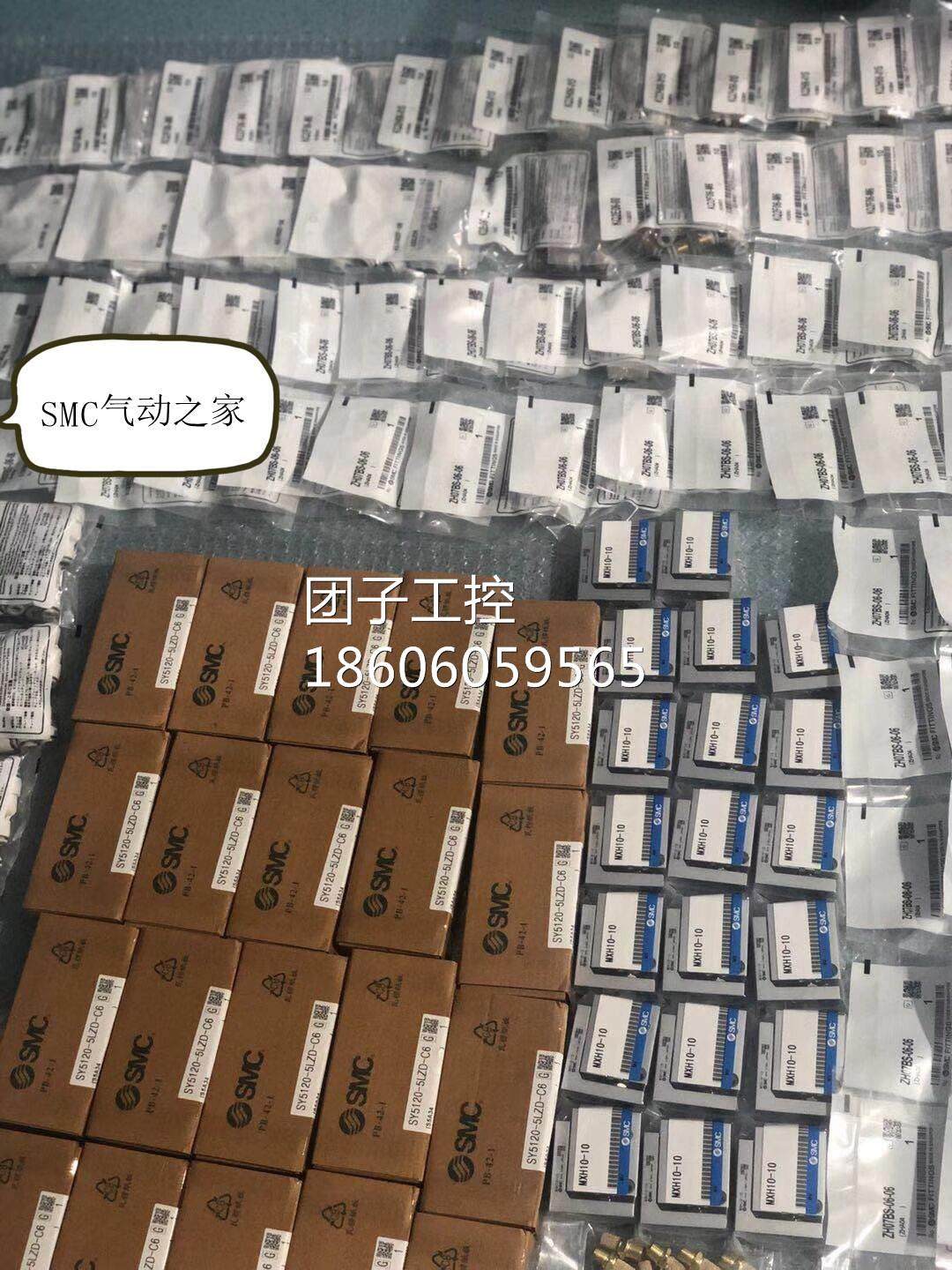 smc vfr4340 vfs4340-1 2 3 4 5d g ez tz dz lz mz dzb dc-04 03