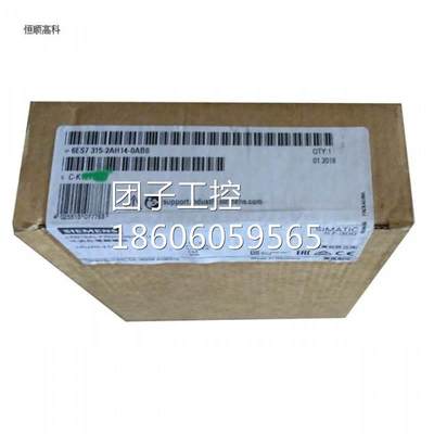 西门子S7-300PLC6ES7321-1BH50-0AA0全新原装正品全国联保含税现