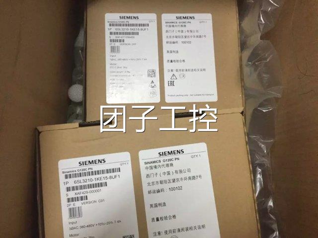 6L3210-1KE26-0UF1G10变频器30KW 6SSL3 210-1KE26-0U2F1询价