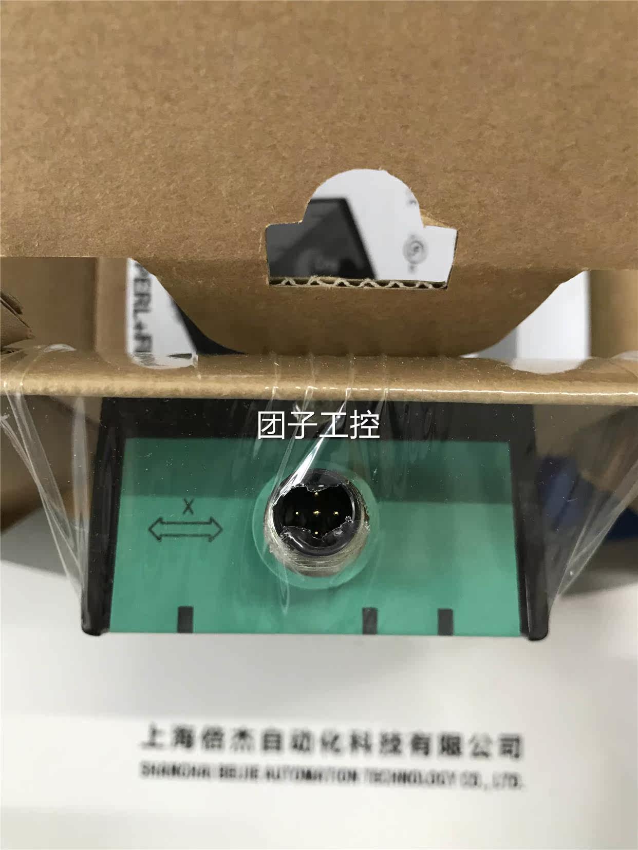 i正nx360dv-9f9-i2e2-15德国倾角传感器全新原装品现货询价