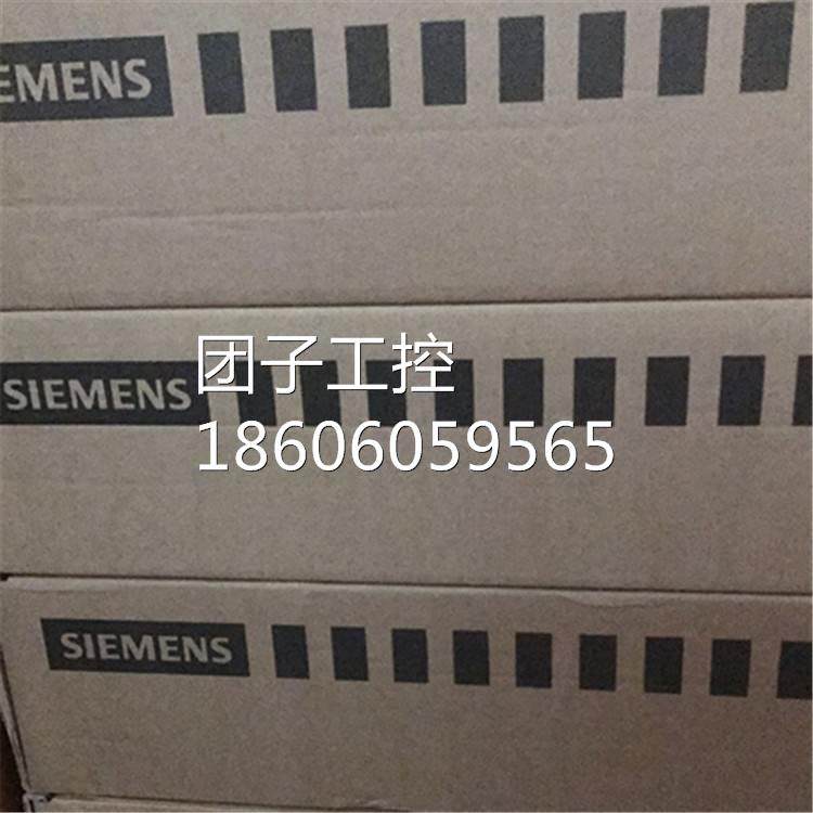 西门子励磁电源 85a 磁场电流 c98043-a7004-l4/ c98o43a7oo4l4询