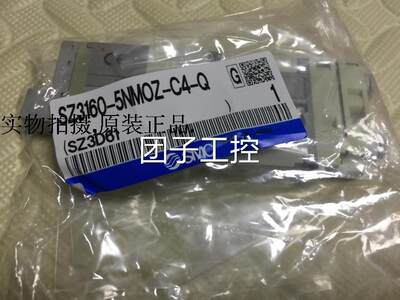 现货CSM全新原装正品SZ000阀-50-2A-C8与阀板S3Z3160-5NMOZ-C4-Q