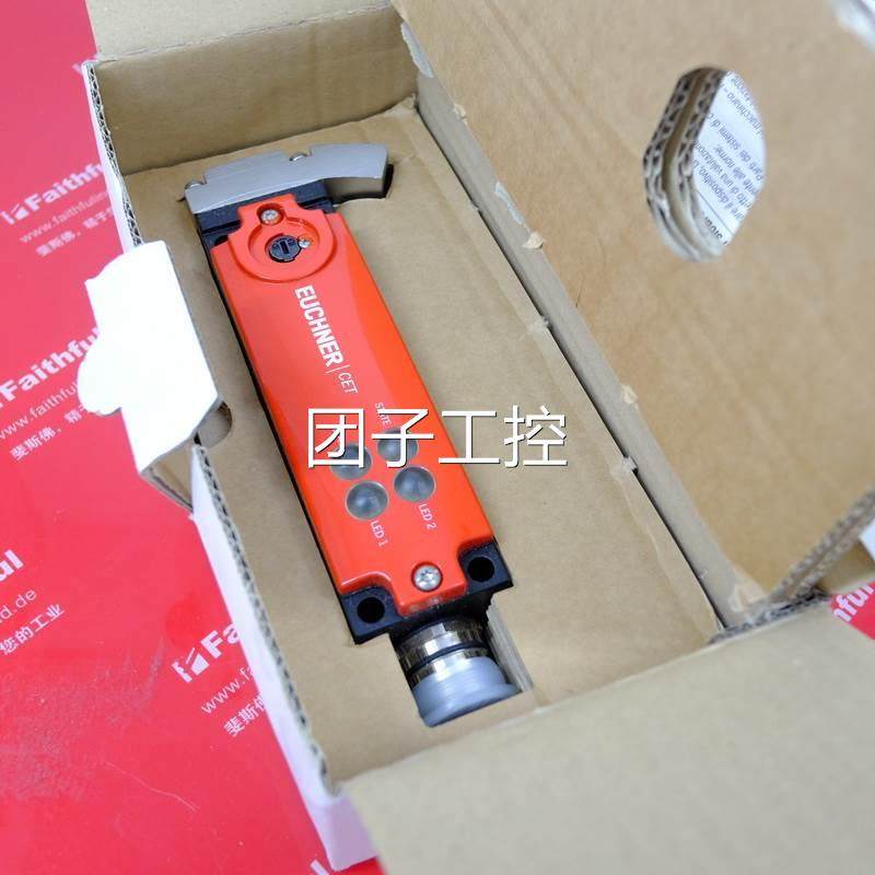 euchner 110103 安士能安全开关 cet3-ar-cra-ah-50x-sh-110103询