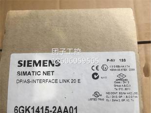 M12插座询价 PROFIBUS SpliTConnect 西门子6GK1905 0AB10