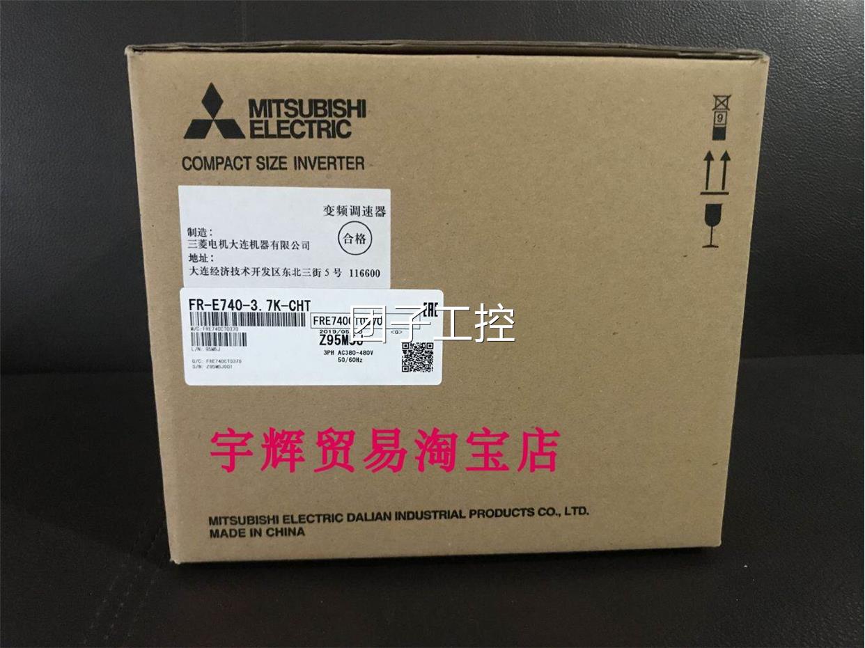 九成新原装MITUBISH三菱PLC模块QJ61BT11NQJ71BRS11I推荐询价