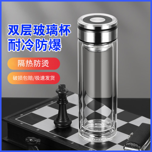 双层玻璃杯不锈钢杯盖耐热防烫