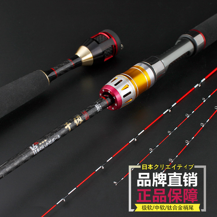 筏钓竿微铅筏竿1.35/1.5米双梢玻纤全钛软尾筏竿竹道劲竹筏竿清仓