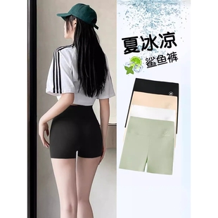 收腹三分鲨鱼裤 官网正品 薄款 防走光安全裤 外穿无痕瑜伽骑行 女夏季