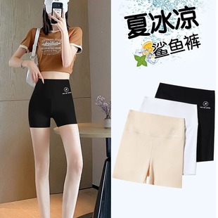 高腰收腹防走光可外穿大码 官网正品 薄款 三分鲨鱼裤 飞机打底 女夏季