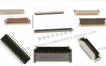 JST 14FLZ-SM1-TB(LF) 14FMN-BMTR-A-TBT 14FMN-BMTTN-A-TFT
