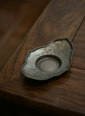 一九茶舍日式做旧茶碟功夫茶托杯垫杯托茶杯底座茶道零配茶具配件