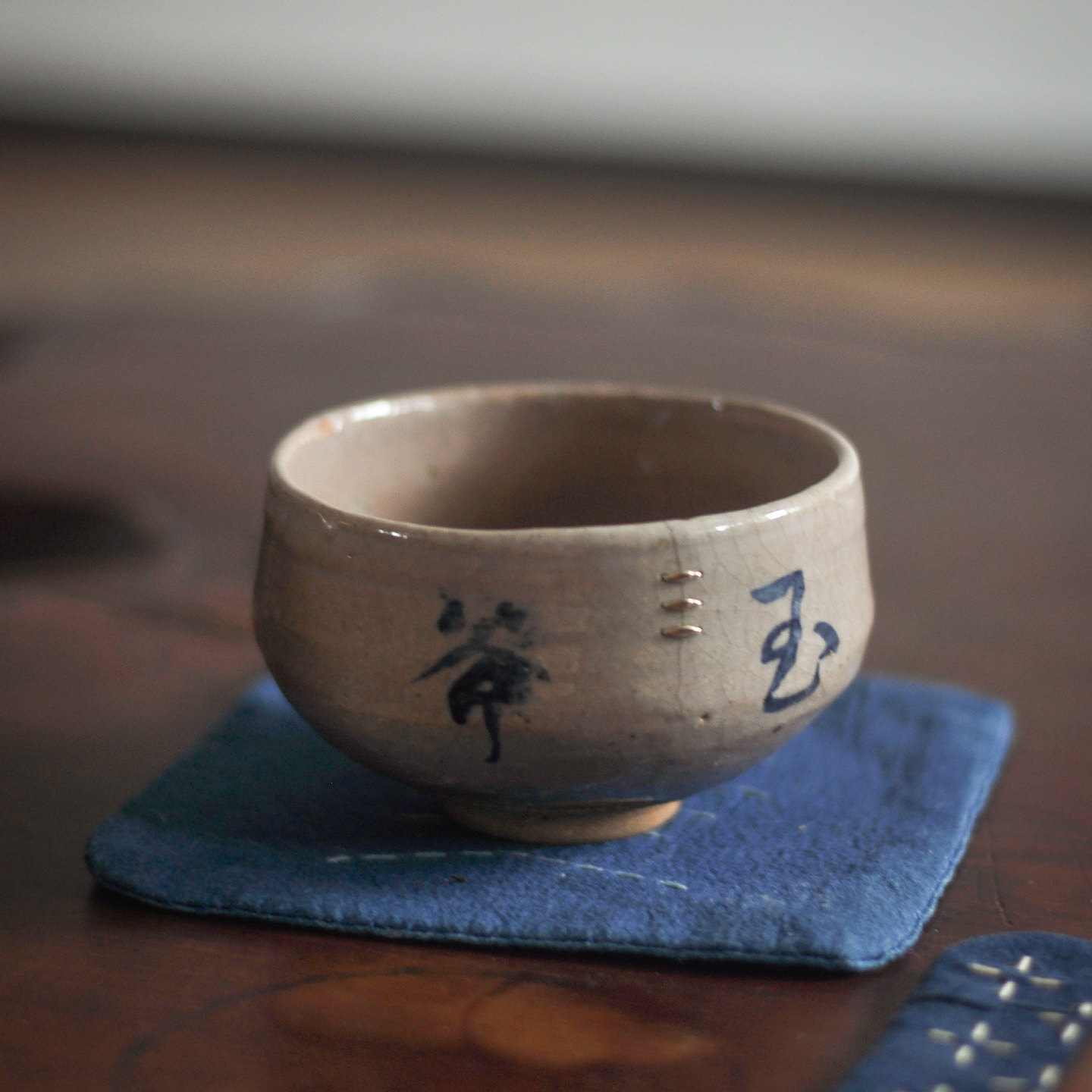 手工陶器小号水洗茶洗