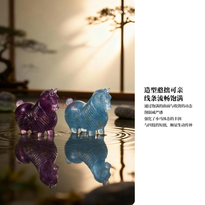 心缘堂琉璃十二生肖马年马上香摆件香器香插茶搁茶席茶具配件