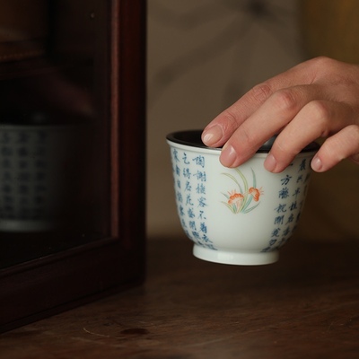 斗彩诗文芝草建水水洗