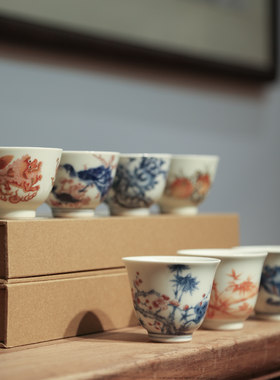 一九茶舍仿古釉青花茶杯釉里红
