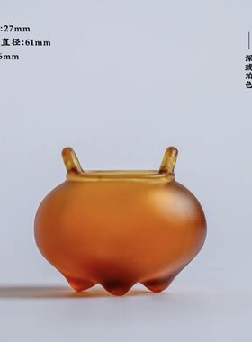 心缘堂琉璃宣德小号香炉迷你香器