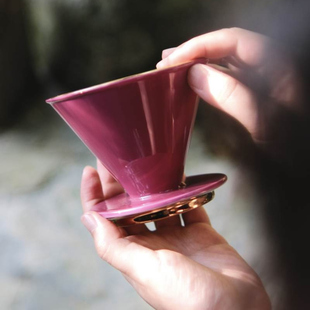 景德镇弥云斋枕石向野赤霞胭脂红镀钛咖啡滤杯过滤网