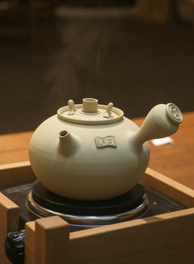 古月中式白泥砂铫侧把穿心壶