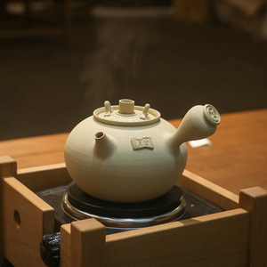 古月中式白泥砂铫侧把穿心壶