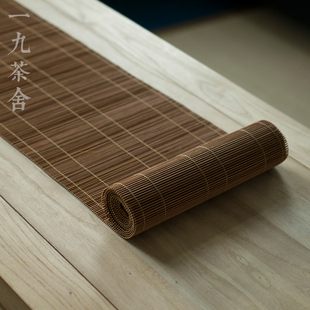 一九茶舍 纯手工编织 茶席设计 竹席 日式禅意茶具配件 防水 泡茶