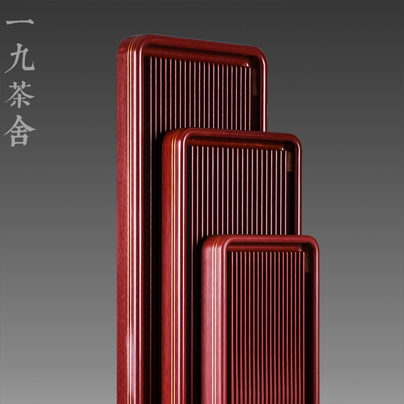 镶铜78支台湾家用小号电木茶盘