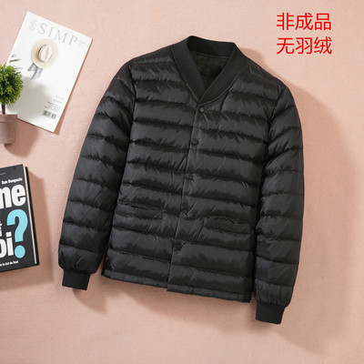 冬季款男士羽绒服内桖九成品内胆男款半成品衣壳翻新加厚定制加工