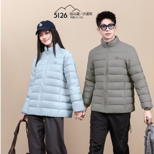 李衣壳翻新加工 运动休闲短款 2025新款 羽绒服九成品F5126男女同款