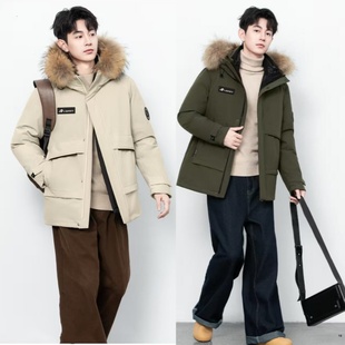 2025款男女同款活面脱卸羽绒服九成品S969衣皮外壳翻新定制加工