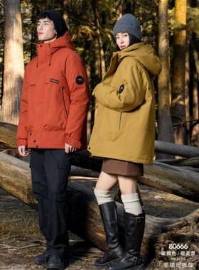 2025冬款男女同款户外脱卸羽绒服半九成品F80666翻新定制冲绒加工