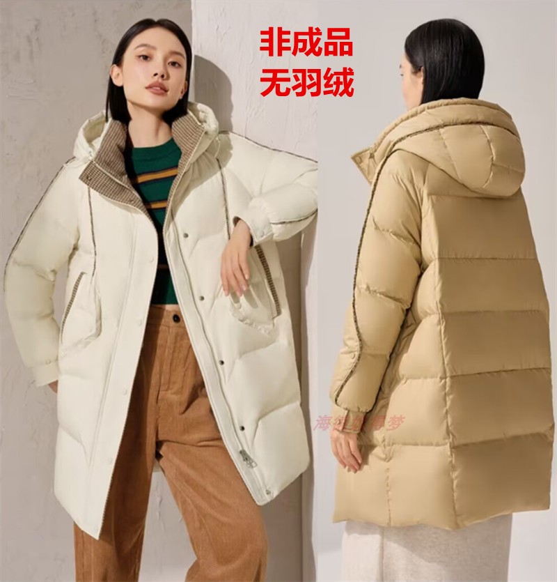 新款女装羽绒服九成品翻新加工