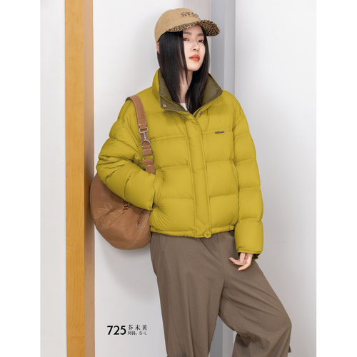 2026新款羽绒服半九成品女士款宽松短款衣壳翻新定制加厚加工F725