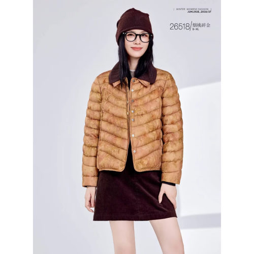2026新款羽绒服九成品女士款修身短款衣壳翻新定制加厚加工J26518