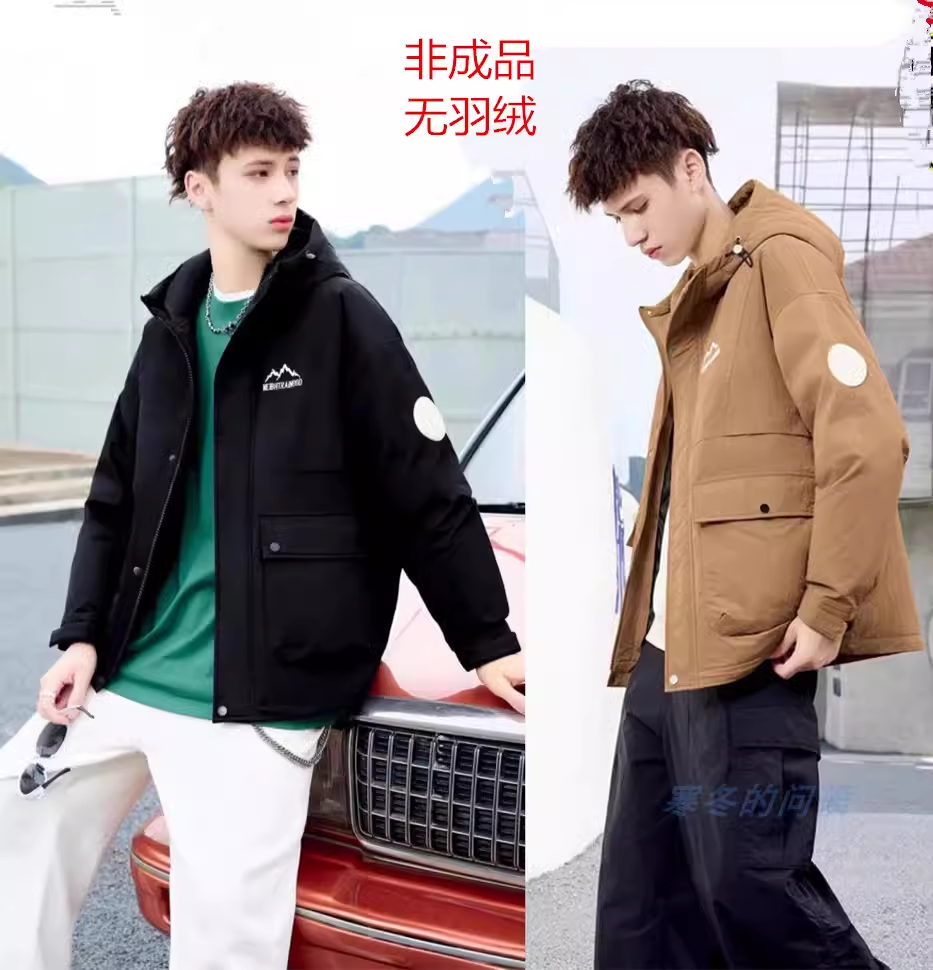 新款青少年男款羽绒服九成品2398男款脱卸活面衣壳半成品翻新加工