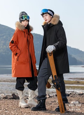 2025冬款男女同款户外脱卸羽绒服半九成品F80888翻新定制冲绒加工